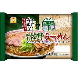 安い 激安のラーメン 生麺 乾麺 100gあたりの通販最安価格 12商品